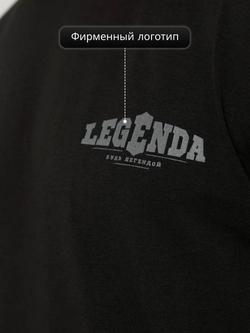 Футболка Legenda Щит и Меч черная