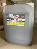 Краска серебрянка БТ-177 10 л