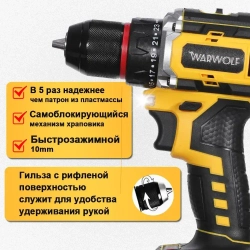 шуруповерт аккумуляторный бесщеточный , дрель шуруповерт аккумуляторная с 2АКБ