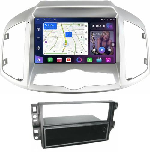 Магнитола для Chevrolet Captiva 2011-2015 (перенос БК вниз) - FarCar S500-TS10 монитор 9.5" QLED на Android 14, Быстрая, CarPlay, 4G SIM-слот
