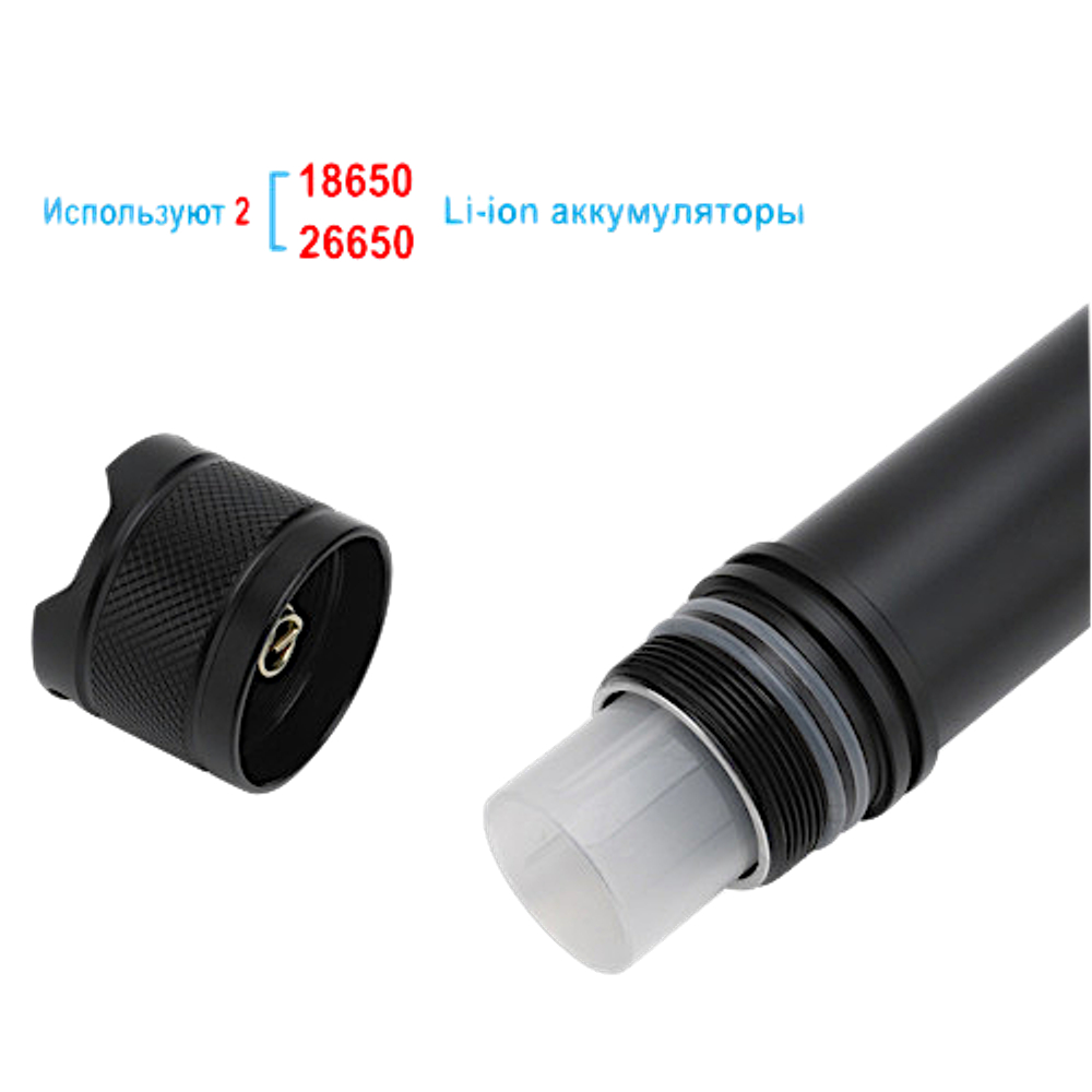 Фонарь Дельфин М67 3000лм Тепло-Желтый свет 2x26650