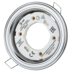 Светильник встраиваемый ЭРА KL35 SL/CH под лампу GX53 серебро/хром