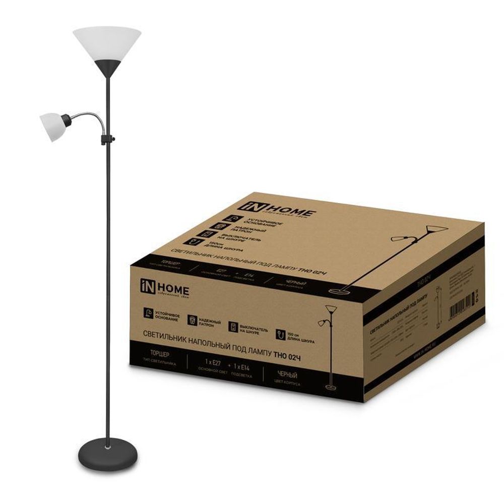 Светильник ТНО 02Ч 60Вт E27/E14 230В торшер напольн. под лампу на основании черн. IN HOME 4690612048512 Светильник ТНО 02Ч 60Вт E27/E14 230В торшер напольн. под лампу на основании черн. IN HOME 4690612048512