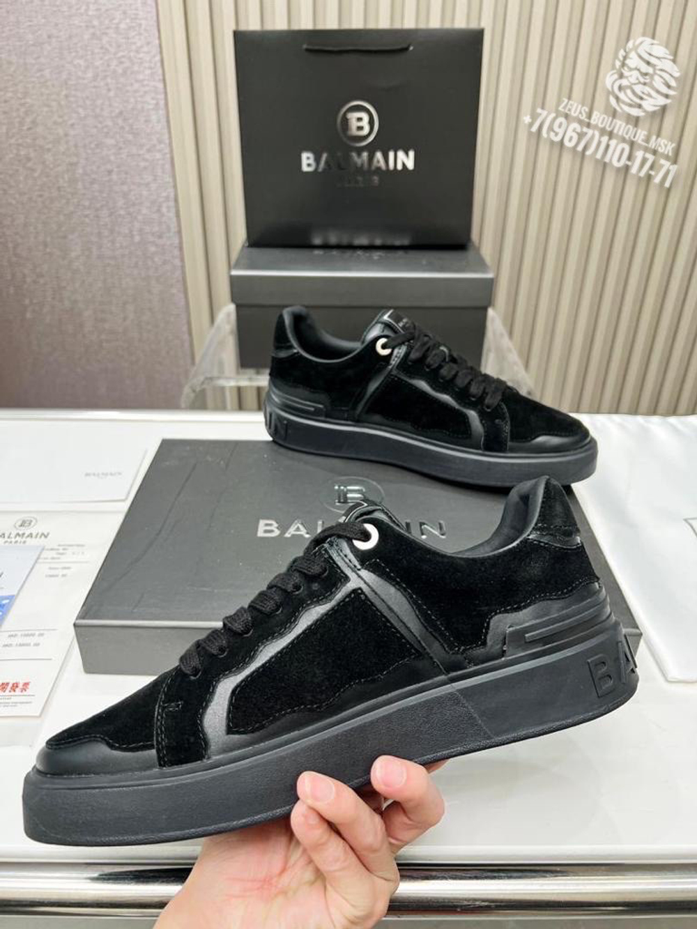 Кеды Balmain