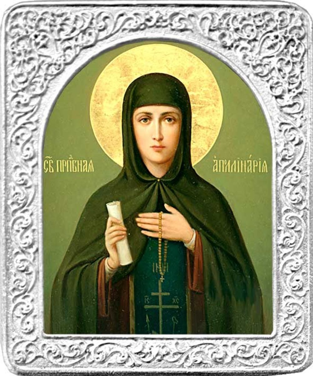 Святая Аполлинария. Маленькая икона в серебряной раме