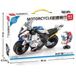 Конструктор гоночный Мотоцикл со шлемом ЛЕЙБАО "LEIBAO / Motorcycle/ NO. 8101, 8102, 8103, 8105, 8106, 8107, 8108, 8109" 9видов, 330-377дет.