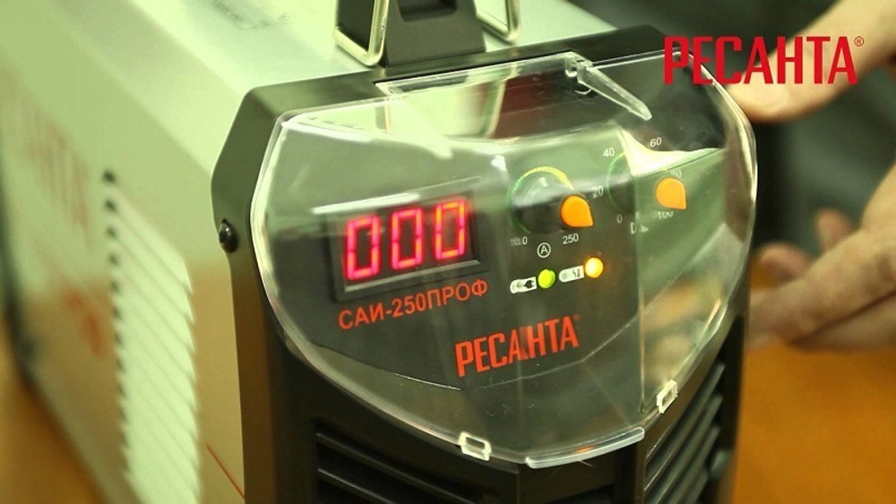 Сварочный инвертор РЕСАНТА САИ-250 ПРОФ