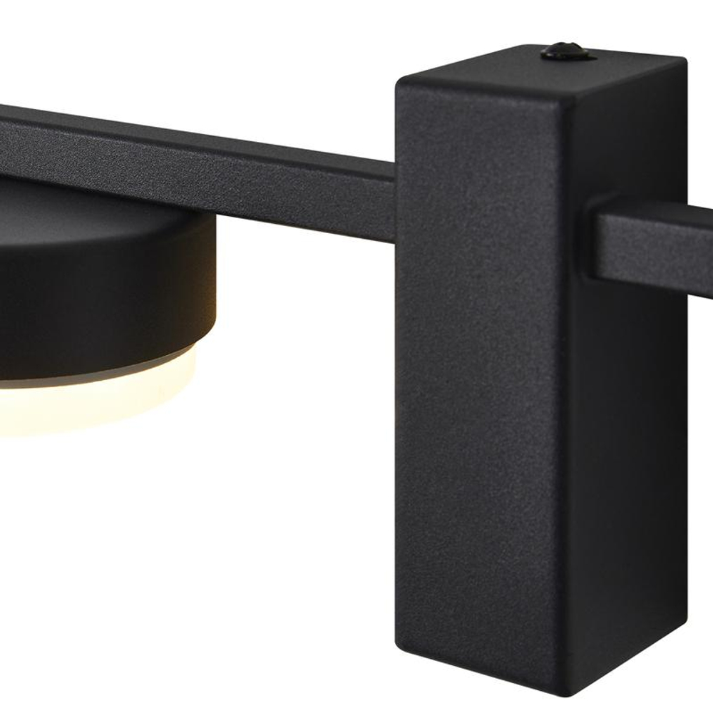 Светильник Lamia 8Вт GX53х1 IP20 бра настен. Freya FR5182WL-01B