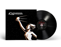 LP: New Composers / Новые Композиторы — «Sputnik / Спутник» (1990-1996/2024) [Black Vinyl], юбилейно