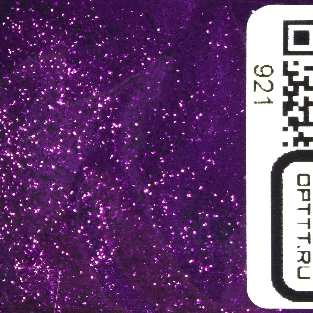 Блеск 921 - Пурпурный металлик