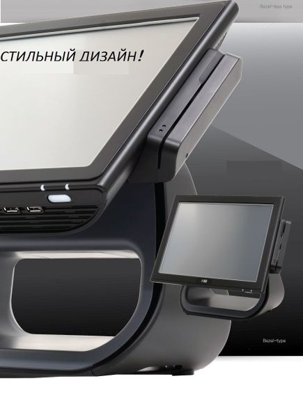 Сенсорный моноблок POScenter POS500 (15&quot;, P-CAP, J1900 2.0GHz; 4GbRAM; 128GbSSD; MSR) Windows 10 IoT Entry