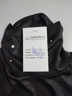 Футболка оригинальная с горлом 44 размер