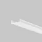 Рассеиватель для профиля 61x14 (Белый, 10 м), ALM-6114-O-DF-10M 642015 Led Strip 642015