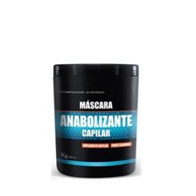 FIT Ботокс Анаболики для волос Anabolic Hair Mask АКЦИЯ! Вывод из ассортимента