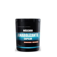 FIT Ботокс Анаболики для волос Anabolic Hair Mask Вывод из ассортимента!