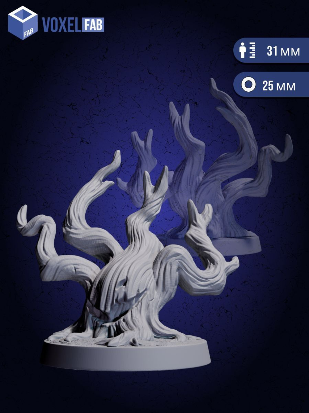 Проклятые Деревья