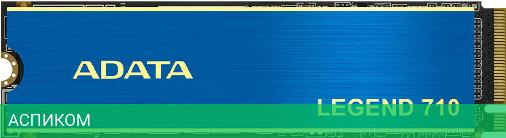 SSD диск A-Data Legend 710 256GB (ALEG-710-256GCS)