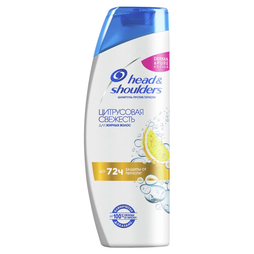 Шампунь против перхоти Head &amp; Shoulders Цитрусовая Свежесть, для жирных волос и кожи головы, 200 мл