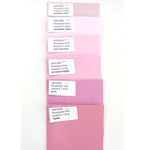 Фоамиран (EVA) рулонный - РОЗОВЫЙ ЗЕФИР, толщина - 2 мм, ширина 1м