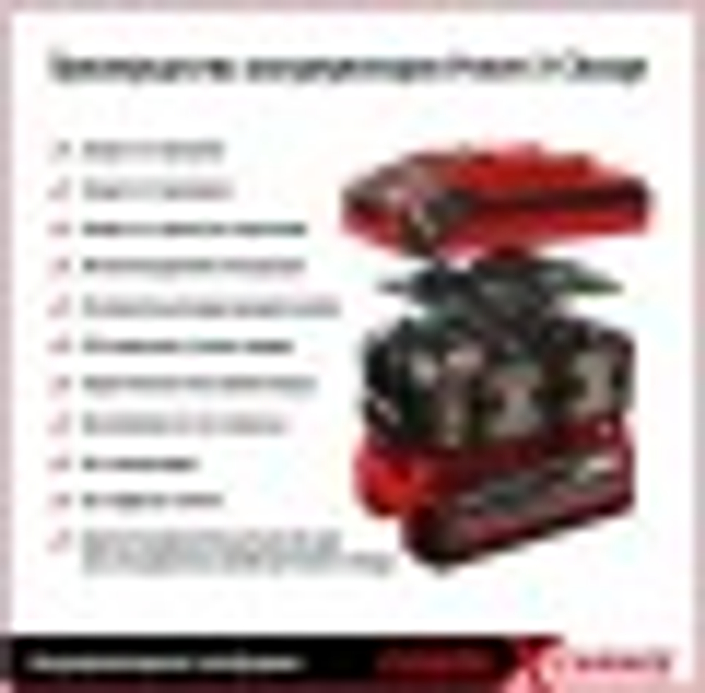 Газонокосилка аккумуляторная EINHELL PXC GE-CM 18/33 Li-Solo 3413266
