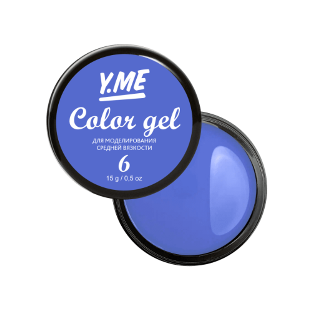 Y.me Гель Color 06 моделирующий (средней вязкости), 15мл