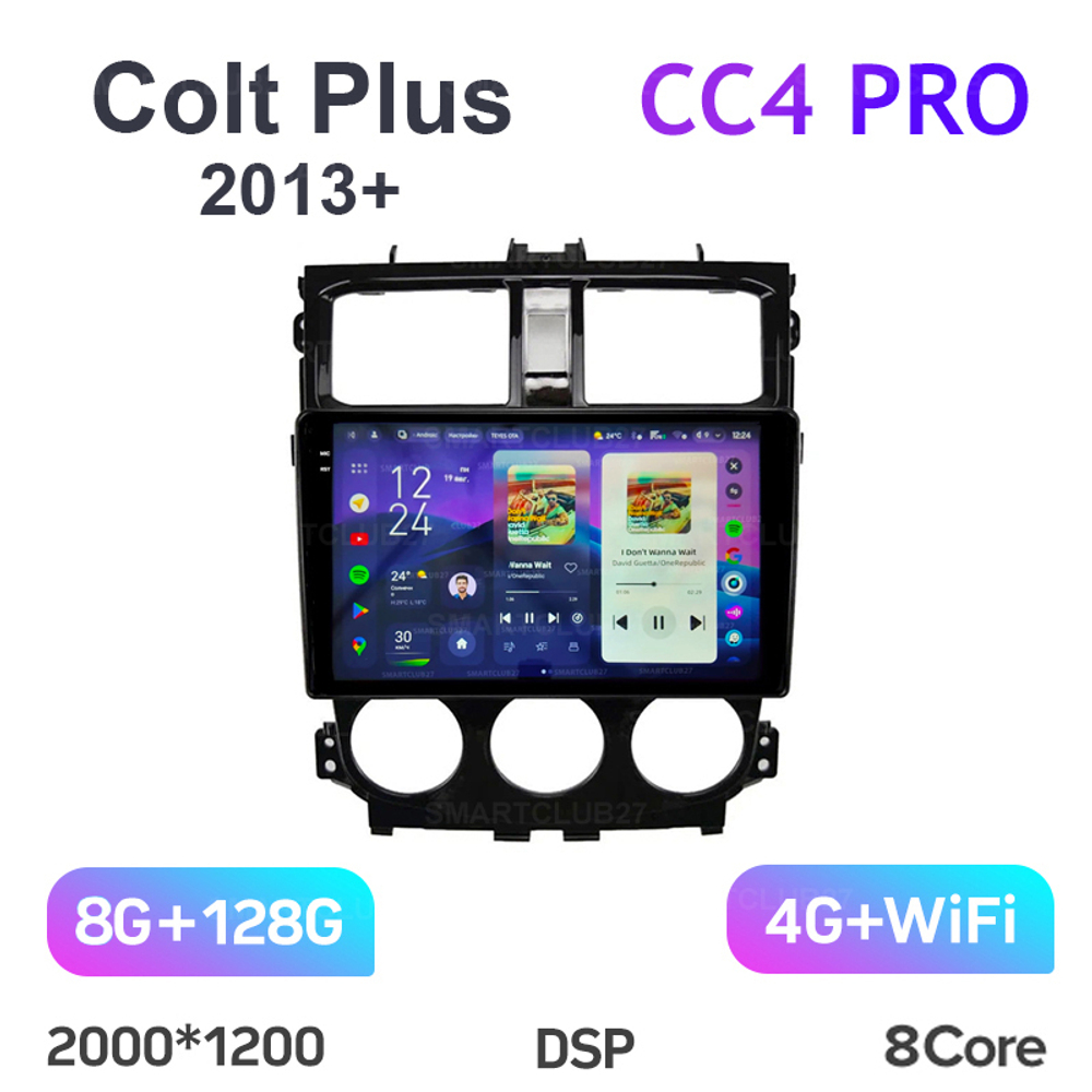 Teyes CC4 Pro 9" для Mitsubishi Colt Plus 2013+
