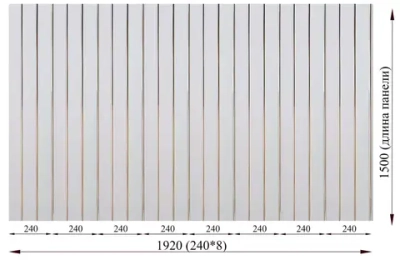 Набор реечного потолка для ванной из панелей ПВХ 1,92м х 1,5м, 3 полосы хром