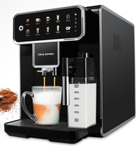 Кофемашина автоматическая OLM-KFB007