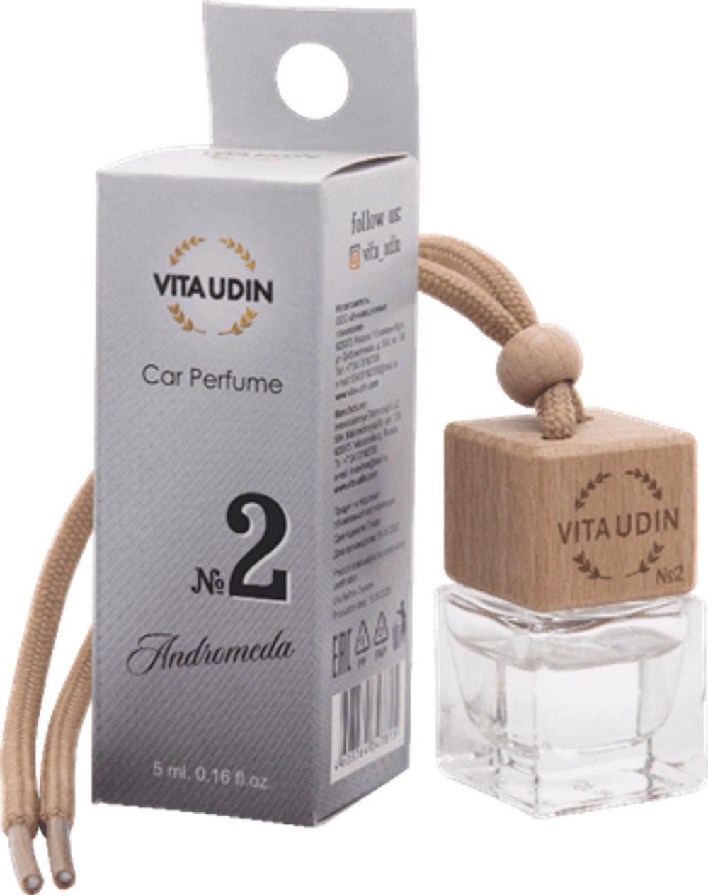 Ароматизатор подвесной №2 ANDROMEDA 5мл