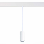 ST357.533.06 Магнитный трековый светильник подвесной ZOOM Белый LED 1*6W 3000K 667Lm Ra&gt;80 10-60° IP SKYLINE 48