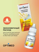 Optimed очиститель энзимный (3 мл.)