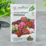 ГВОЗДИКА турецкая Монпансье (метал) Гавриш Ц (10шт)