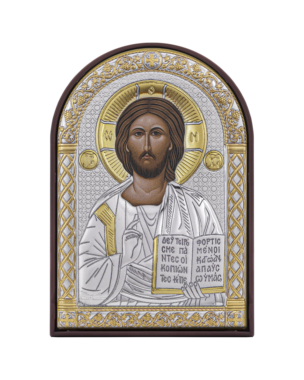 Спаситель, икона арочная, пластик коричневый 80х115