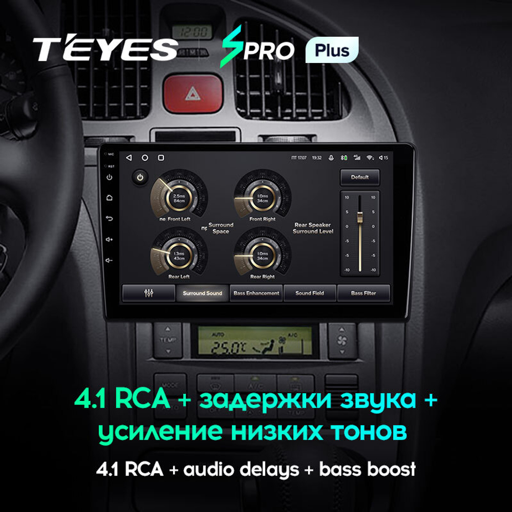 Teyes SPRO Plus 9" для Hyundai Elantra 3 2003-2010