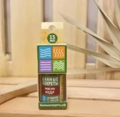 Масло эфирное 15мл «Кедр» Банные секреты