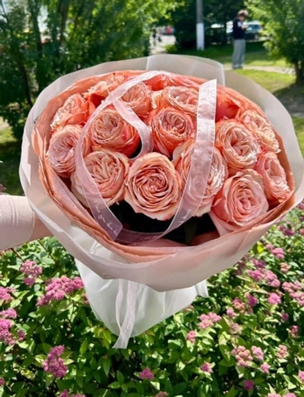 Розы Кахала