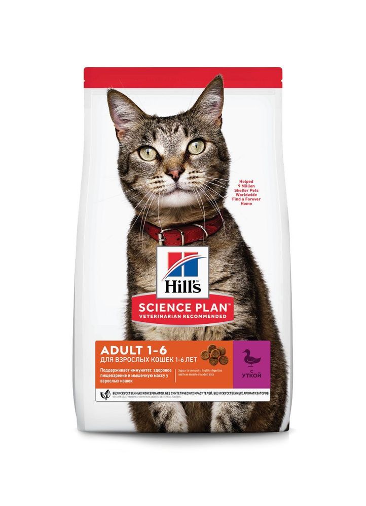 Сухой корм Hill&#39;s Science Plan для взрослых кошек для поддержания жизненной энергии и иммунитета, с уткой 3 кг