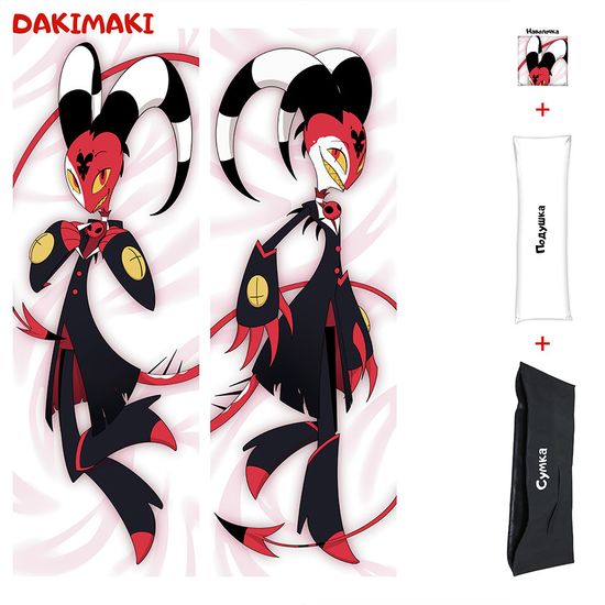 Дакимакура Блиц Адский босс арт. 1207