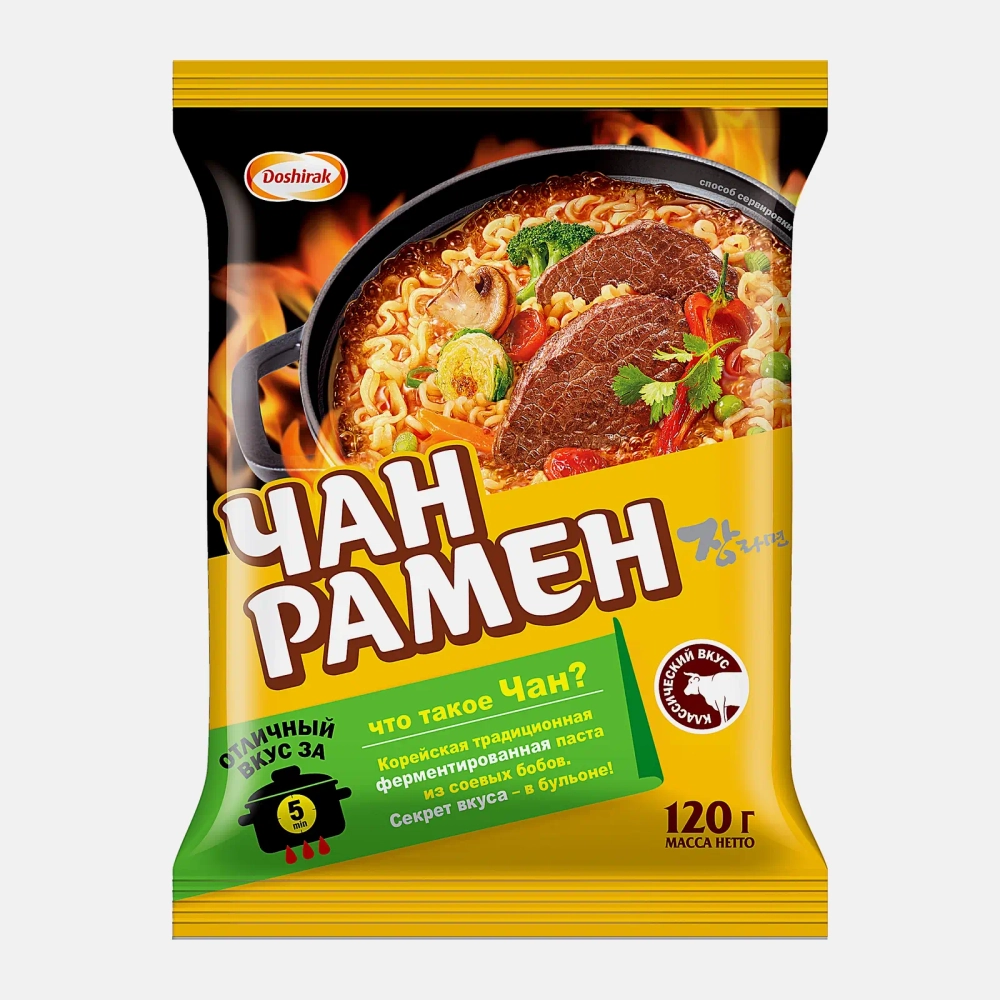 Лапша Доширак Чан Рамен Корейская с приправами 120г