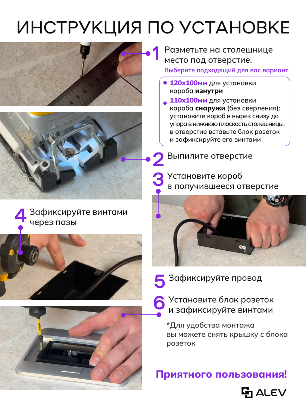 Горизонтальная двойная розетка, белая