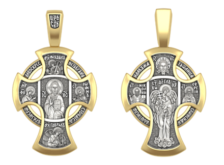 ДЕИСУС. АНГЕЛ ХРАНИТЕЛЬ