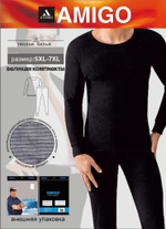 [m]Термо(комплект) Amigo 999D хлопок(великан)