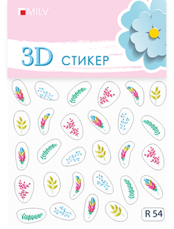 MILV 3D-Стикер R 54