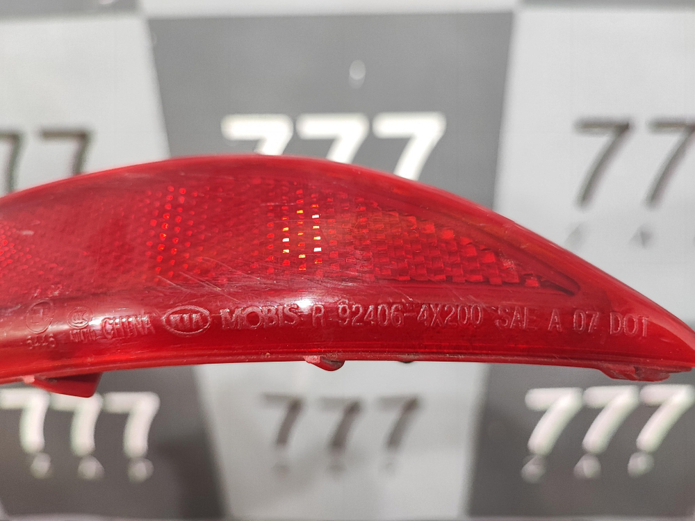 Катафот правый Kia Rio 3 (QB) 11-15 Б/У Оригинал 924064X200