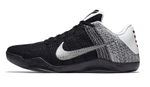 Купить Nike Kobe 11 Last Emperor