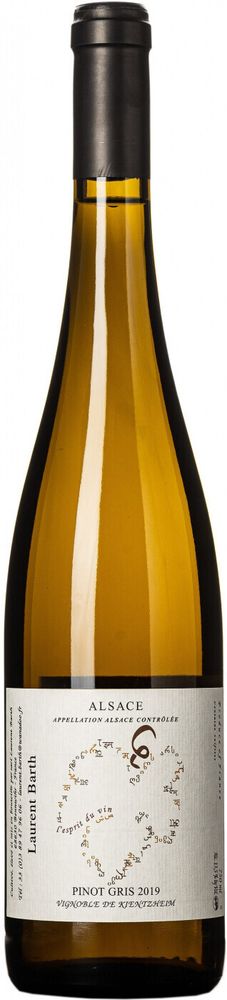 Вино Laurent Barth Vignoble de Kientzheim Pinot Gris Alsace AOC, 0,75 л.
