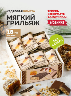 Скриншот 2026-03-05 13-07-48