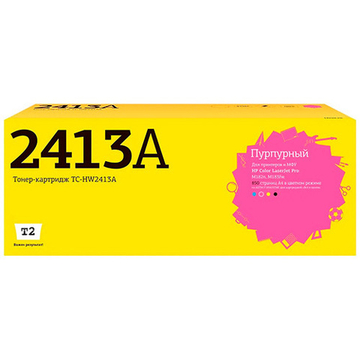 Картридж Bion W2413A для HP Color LaserJet Pro MFP M183fw/182n/M182nw/M155a/155nw Пурпурный, с чипом