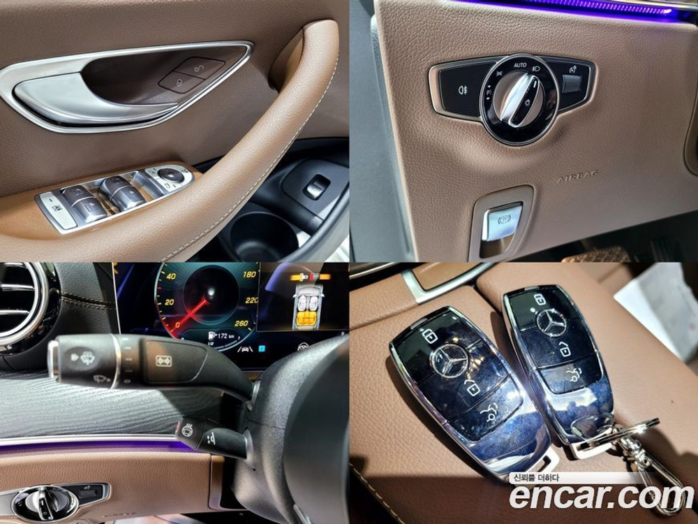 Mercedes-Benz E-Class W213 E250 AMG Line (11.2023)