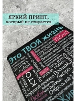 Обложка на паспорт